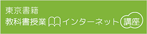資料請求